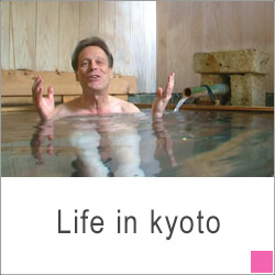 Life in kyoto